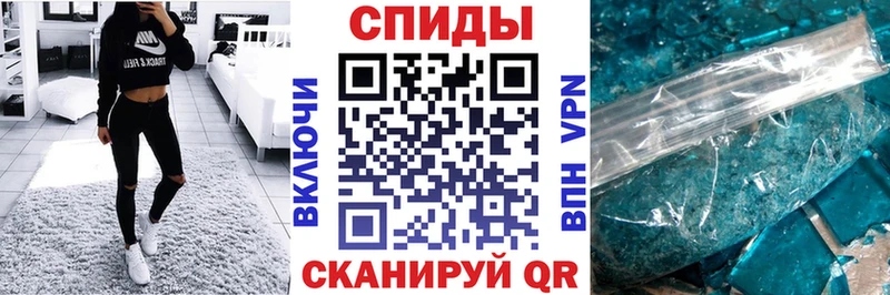 АМФЕТАМИН Premium  Купить закладки  Валуйки 