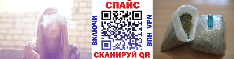 Купить закладки  Валуйки  Бутират 1.4BDO 