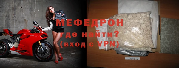 прущая мука Белоозёрский