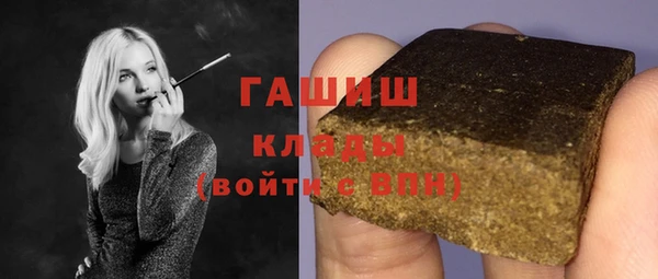 прущая мука Белоозёрский