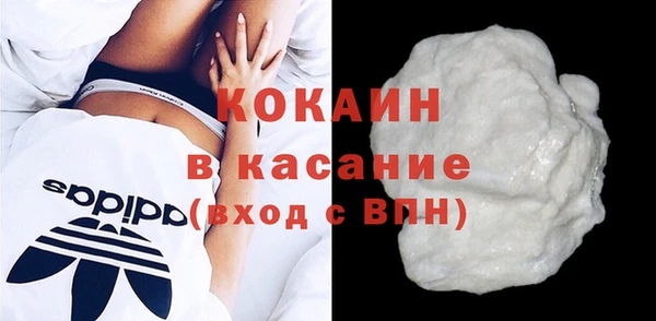 прущая мука Белоозёрский