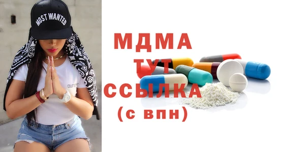 прущая мука Белоозёрский