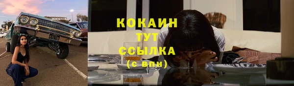 прущая мука Белоозёрский