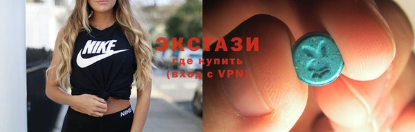 прущая мука Белоозёрский