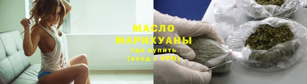 дживик Белокуриха