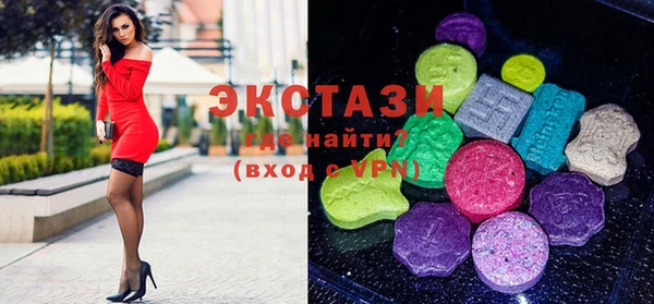 дживик Белокуриха