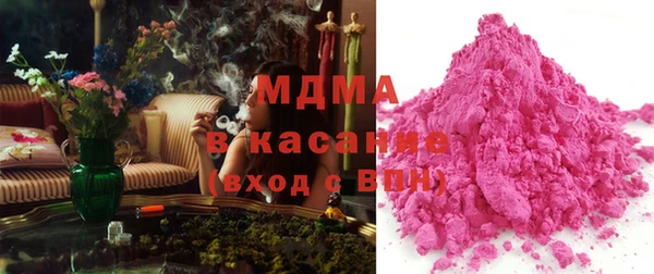 дживик Белокуриха