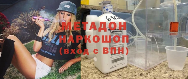 дживик Белокуриха