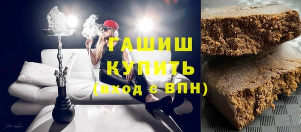 прущая мука Белоозёрский