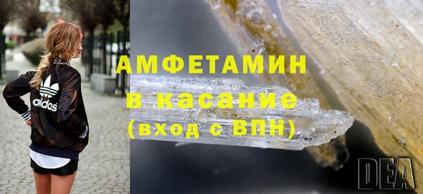 дживик Белокуриха