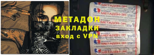 дживик Белокуриха
