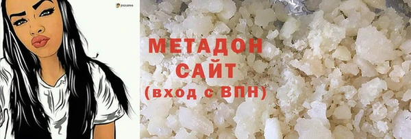 прущая мука Белоозёрский