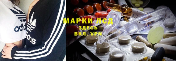 меф Беломорск