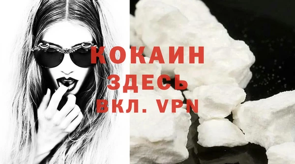 прущая мука Белоозёрский