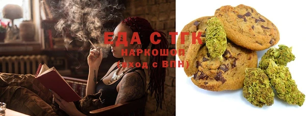 прущая мука Белоозёрский