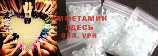 не бодяженный Наволоки