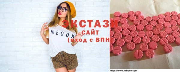 дживик Белокуриха