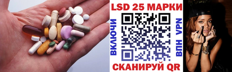 ЛСД экстази ecstasy  Купить где  Валуйки 
